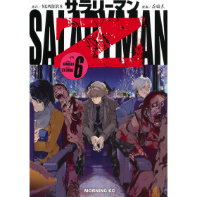 Salaryman Z 06
