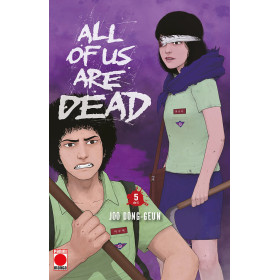 All of us are dead 05