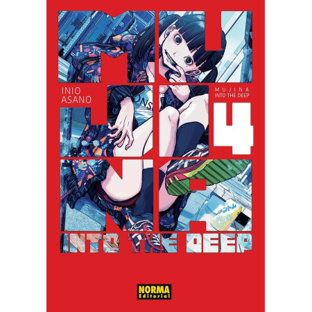 Mujina into the deep 04