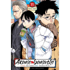 Akane banashi 11