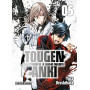 Tougen anki: La leyenda de la sangre maldita 05