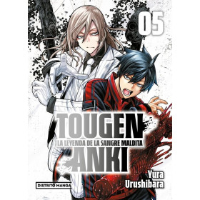 Tougen anki: La leyenda de la sangre maldita 05