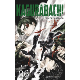 KAGURABACHI 06