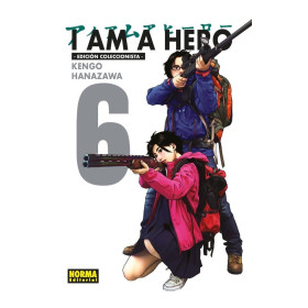 I AM A HERO 6