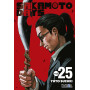 Sakamoto Days 25