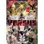 VERSUS 04