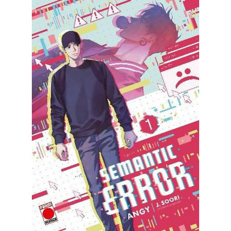 Semantic Error 1