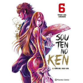 El puño del cielo azul (Souten no Ken) nº 06/14