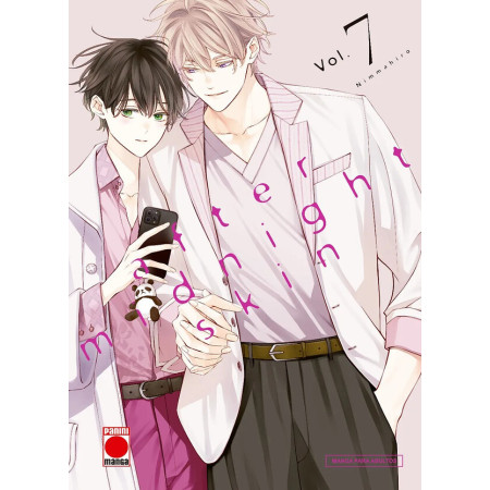After Midnight Skin 07