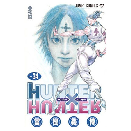 Hunter X Hunter 34