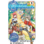 Gate of Nightmares 01