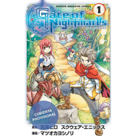 Gate of Nightmares 01