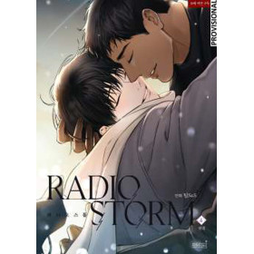 Radio Storm 04