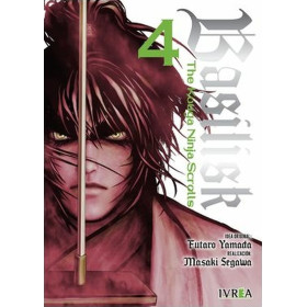 Basilisk. The Kouga Ninja Scrolls 04