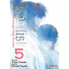 Basilisk. The Kouga Ninja Scrolls 05