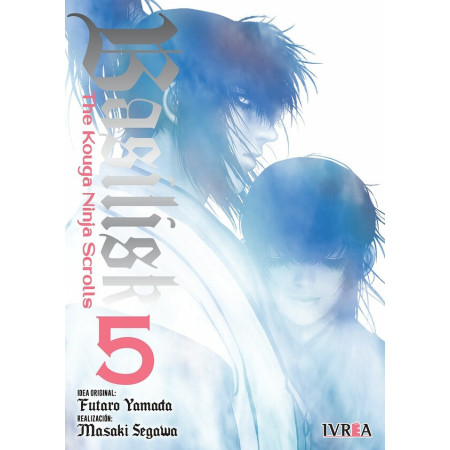Basilisk. The Kouga Ninja Scrolls 05