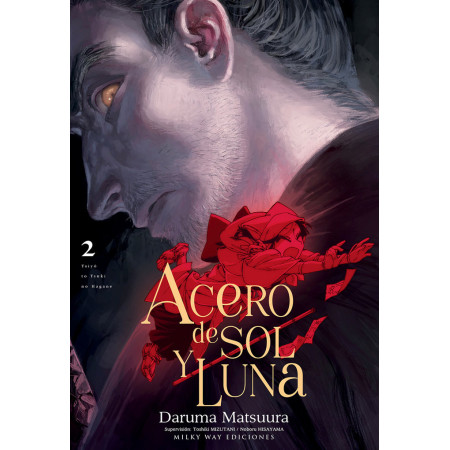 Acero de Sol y Luna 02