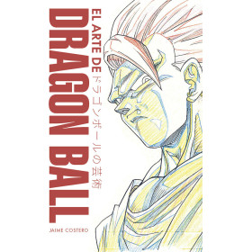 El arte de Dragon Ball