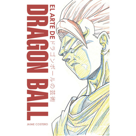 El arte de Dragon Ball