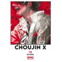 Choujin X 13