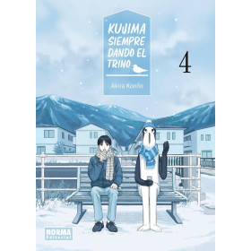 Kujima siempre dando el trino 4
