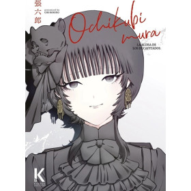 Ochikubimura. La aldea de los decapitados.