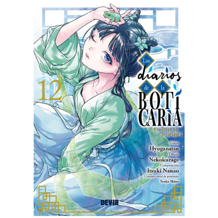 Los Diarios De La Boticaria 12