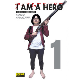 I AM A HERO 1