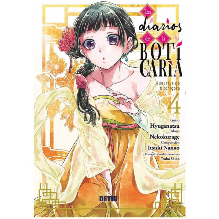 Los Diarios De La Boticaria 04