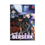 BERSERK MAXIMUM 13