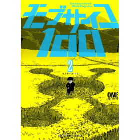Mob Psycho 100 02