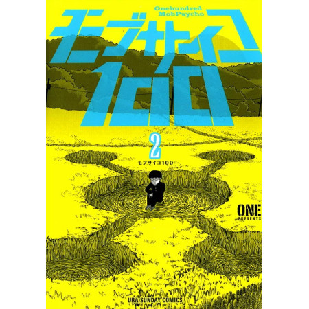 Mob Psycho 100 02