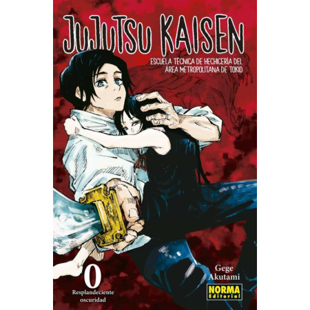 JUJUTSU KAISEN 00