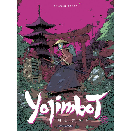 Yojimbot 01