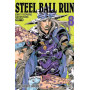 Jojo's Bizarre Adventure Parte 7: Steel Ball Run 08