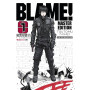 Blame! Master Edition 1