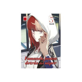 Fumando Juntos Detrás Del Súper 05